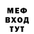 Кетамин VHQ Nico Las