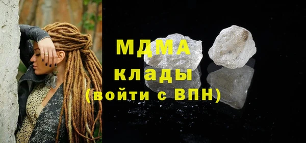 амф Алексин