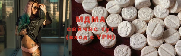 стаф Алексеевка