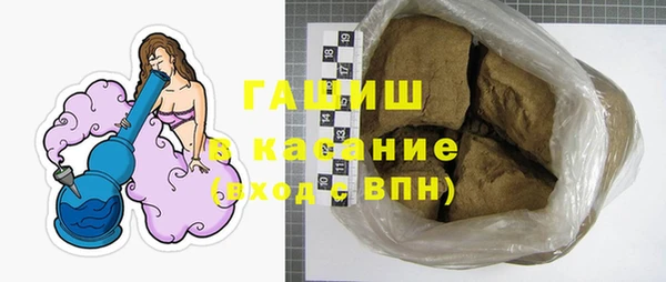 стаф Алексеевка