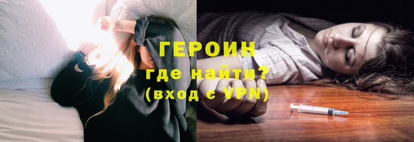 стаф Алексеевка