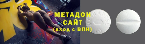 амф Алексин