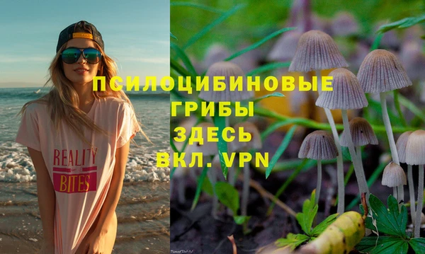 первитин Алзамай