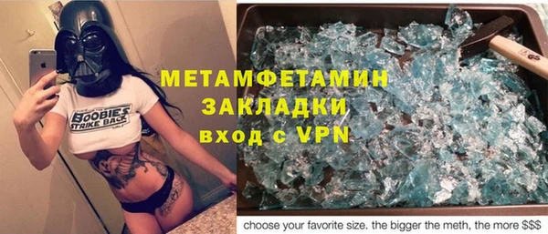 амф Алексин