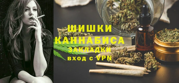 первитин Алзамай