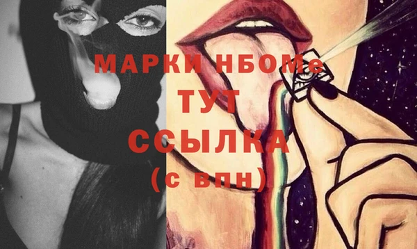 амф Алексин