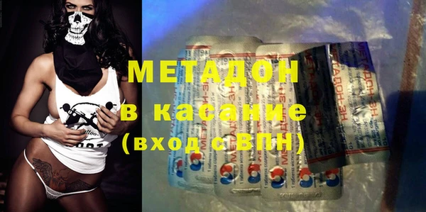 стаф Алексеевка