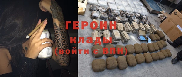 первитин Алзамай