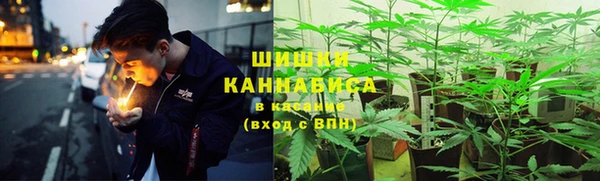 первитин Алзамай