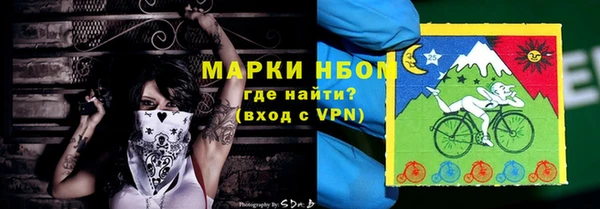 стаф Алексеевка