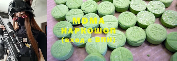первитин Алзамай