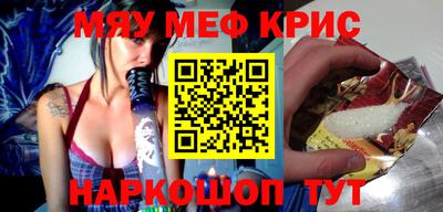 гашишное масло Лесосибирск