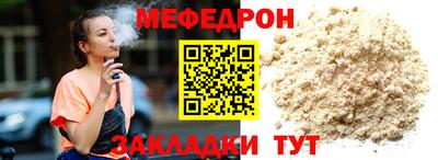 гашишное масло Лесосибирск