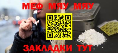 скорость Ливны