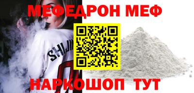 скорость Ливны