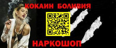 гашишное масло Лесосибирск