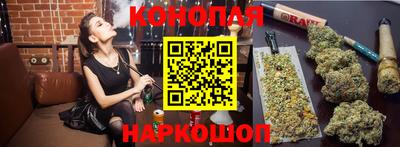 экстази Ликино-Дулёво
