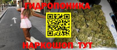 гашишное масло Лесосибирск