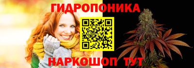 гашишное масло Лесосибирск