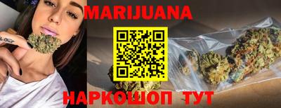 скорость Ливны