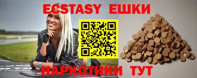 скорость Ливны