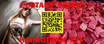 скорость Ливны
