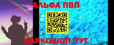 экстази Ликино-Дулёво