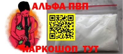 экстази Ликино-Дулёво