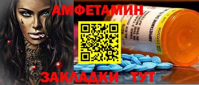 гашишное масло Лесосибирск