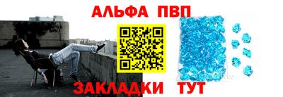 экстази Ликино-Дулёво