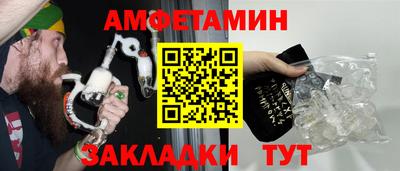 экстази Ликино-Дулёво
