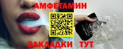 экстази Ликино-Дулёво