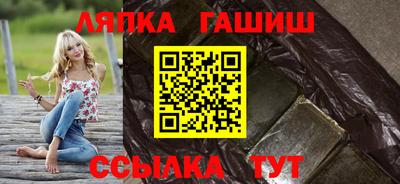 экстази Ликино-Дулёво