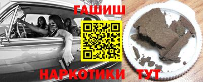 экстази Ликино-Дулёво