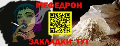 гашишное масло Лесосибирск