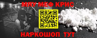 экстази Ликино-Дулёво