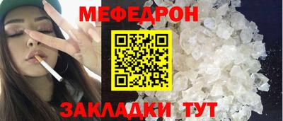 скорость Ливны