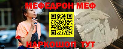 экстази Ликино-Дулёво