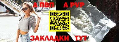 экстази Ликино-Дулёво