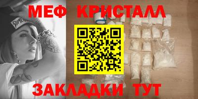 экстази Ликино-Дулёво