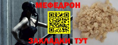 гашишное масло Лесосибирск