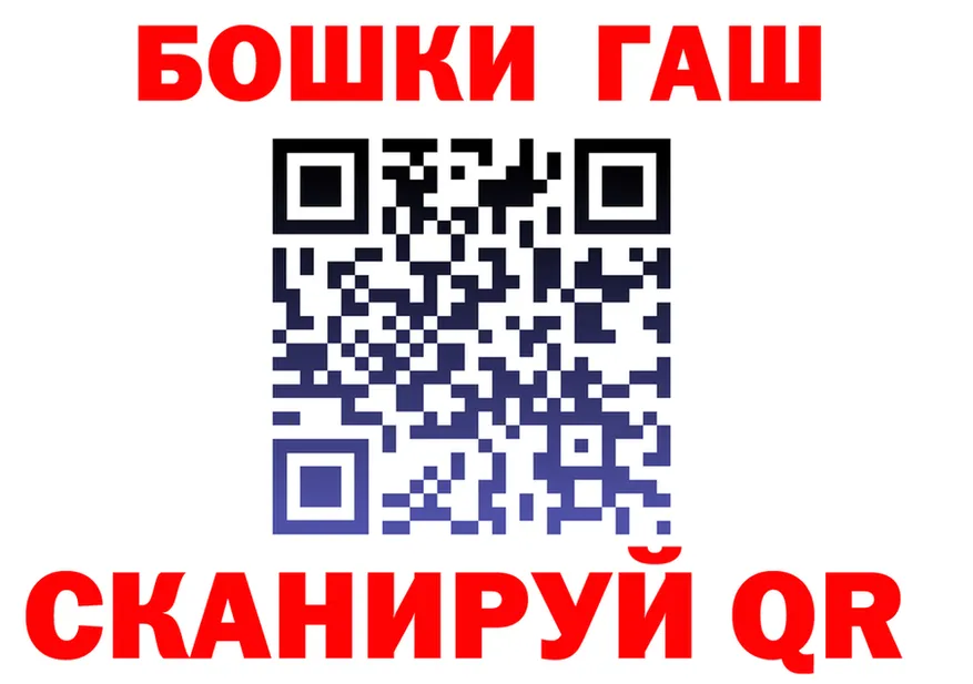 А ПВП кристаллы ТОР маркетплейс MEGA Электрогорск