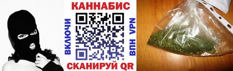 МАРИХУАНА ГИДРОПОН  Электрогорск 